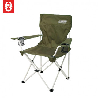 Coleman store fishing chair