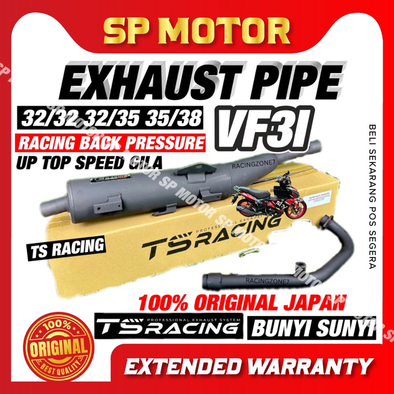 TS RACING SUPER BACK PRESSURE SYM VF3i 185/ STANDARD RACNG EKZOS PIPE ...