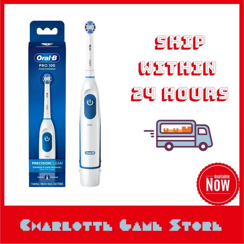 [US Imported] OralB Pro 100 Precision Clean Battery Powered Toothbrush Shopee Malaysia