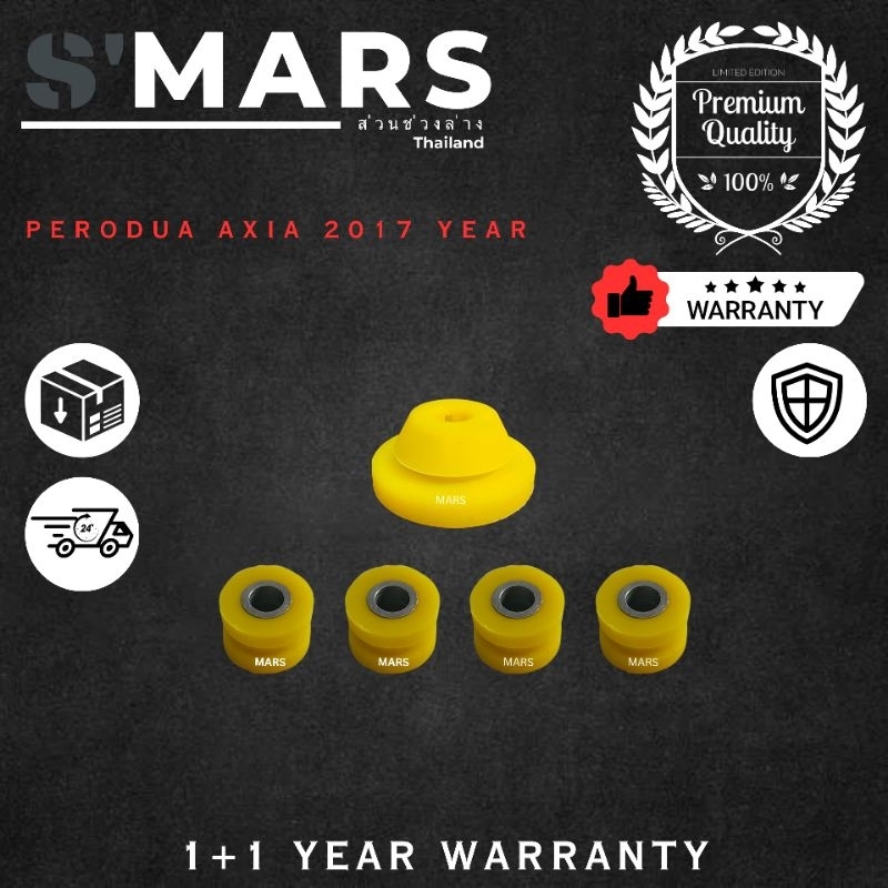 Air Filter Housing Bush SET Air Cleaner PERDOUA AXIA 2017Y (SILICON