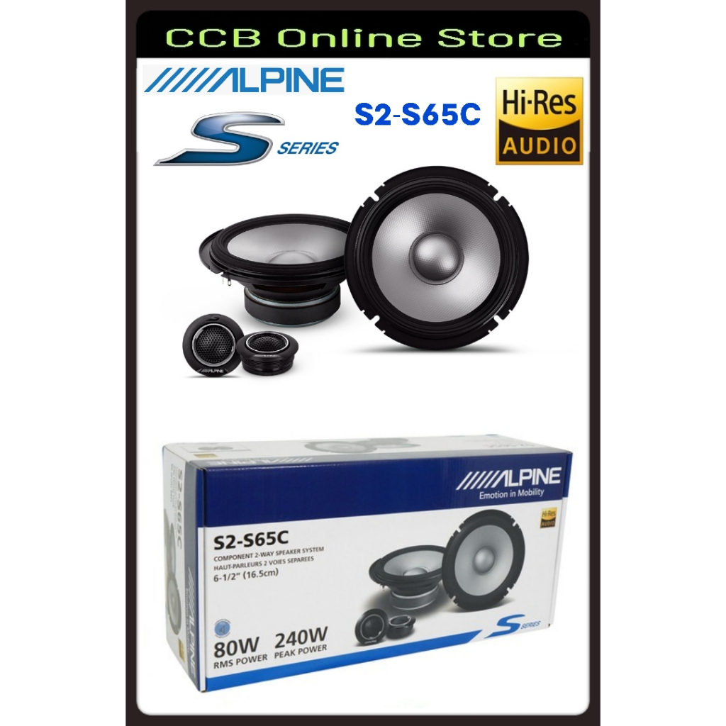 Alpine S Series S2 S65c 2 Way 65 Coaxial Component Set Speaker System 80 Watts Rms 240 Watts 