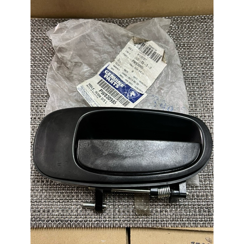 Original Proton Waja Door Handle Rear LeftPW830985 Shopee Malaysia