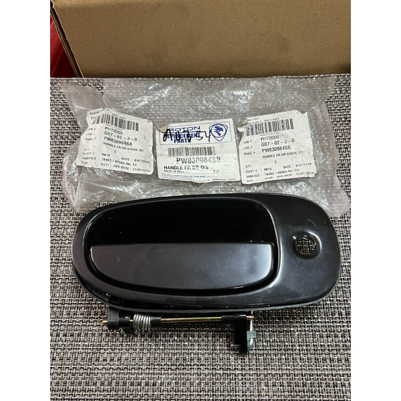 Original Proton Waja Door Handle Front RightPW830984SB Shopee Malaysia