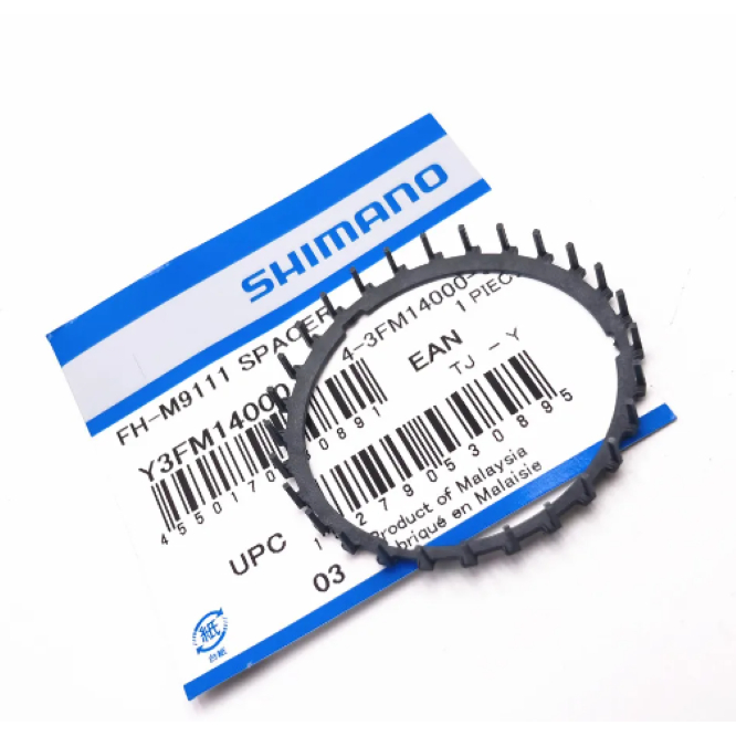 SHIMANO SPARE PART XTR Di2 E-type mount adapter