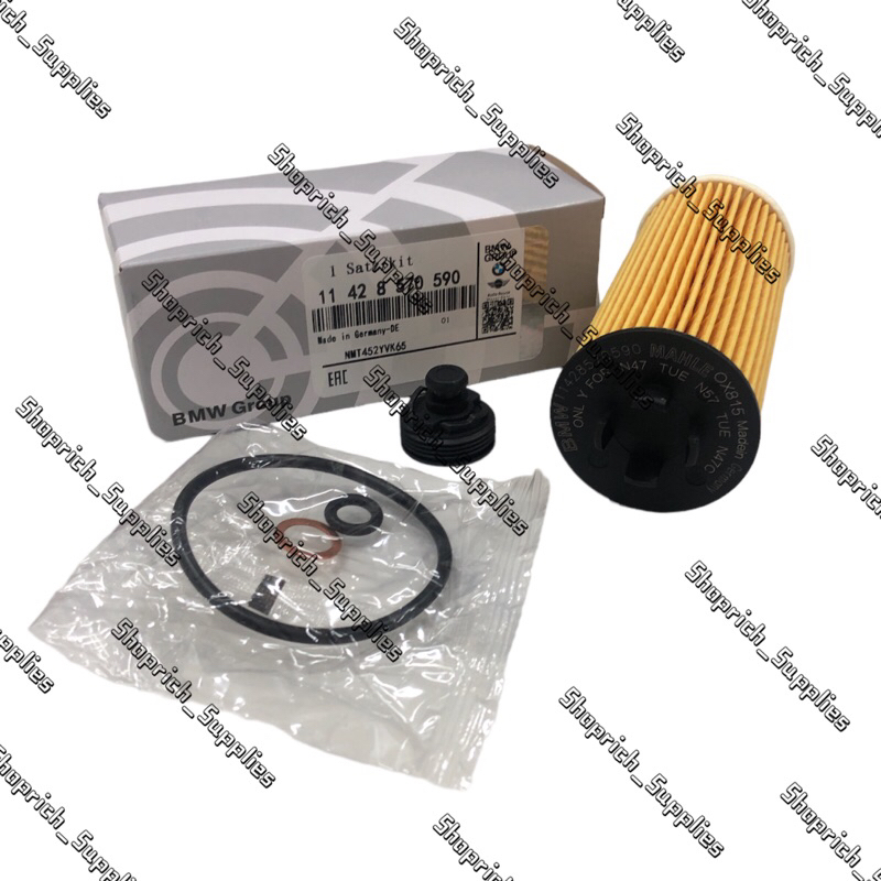 (11428570590) BMW OIL FILTER B47 B48 | Shopee Malaysia