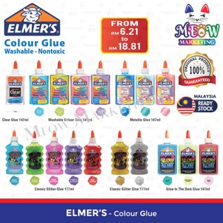 Elmer's Non Toxic Washable Glitter Glue (Best for Glitter Slime) [177ML]