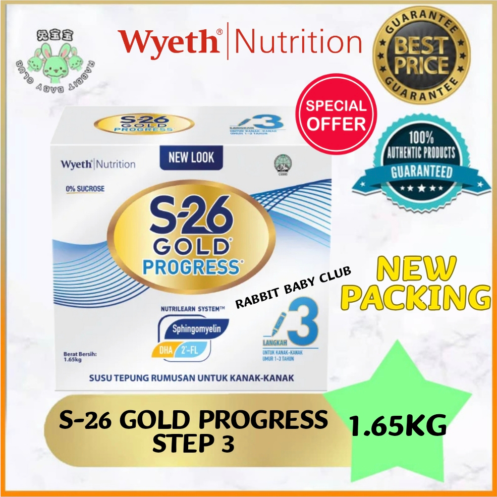 S26 Gold Progress Step 3 (1.65kg) Exp: 07/2025 (Wyeth)new packing ...