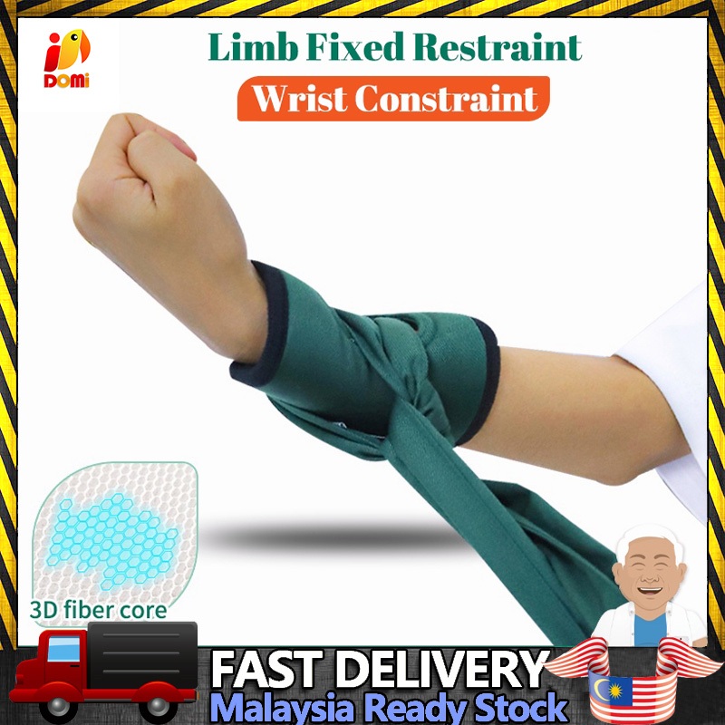 Limbs Restraint Belt Patients Restraints Patient Hospital Bed Limb