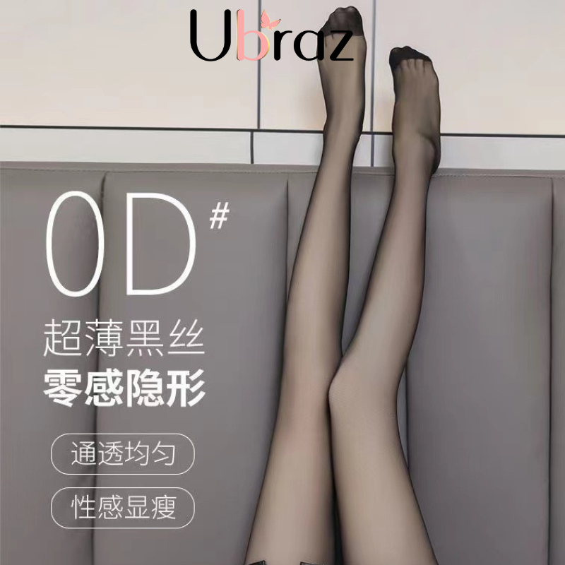 0D Ultra Thin Pantyhose Anti-Hook Silk Thin Stocking Tight新款超薄耐穿舒适高透黑丝 ...