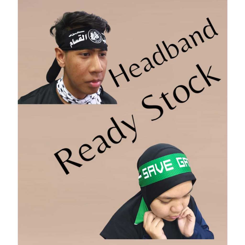 HEADBAND PALESTINE HEADBAND SAVE GAZA HEADBAND HAMAS HEADBAND SAVE ...