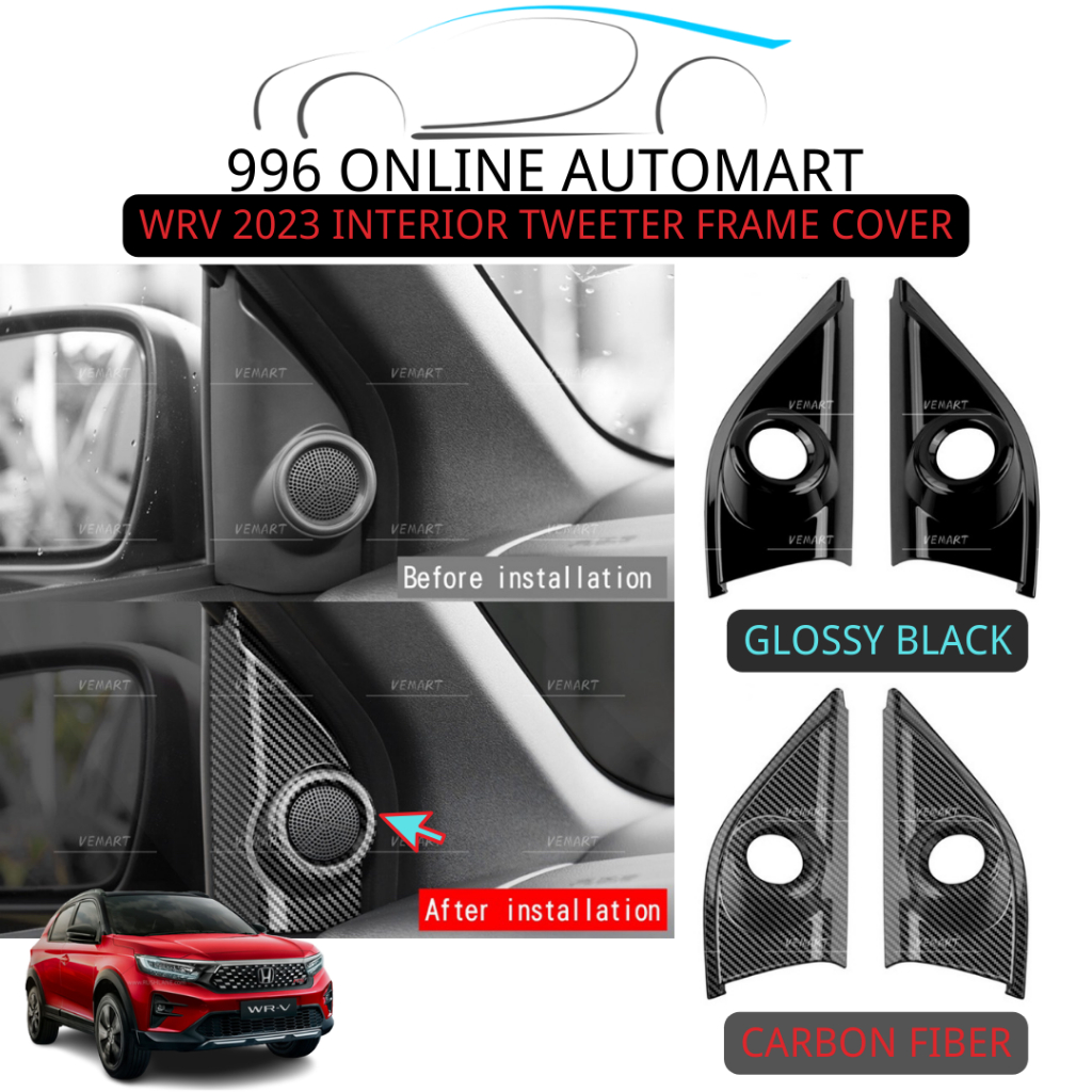 WRV 2023 INTERIOR TWEETER COVER/ TWEETER FRAME CARBON FIBER/GLOSSY ...