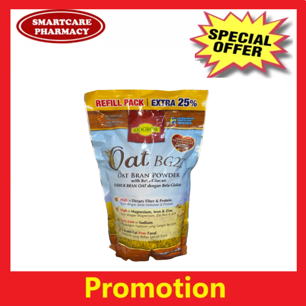 Biogrow Oat BG22 Oat Bran Powder Refill Pack 600g Shopee Malaysia