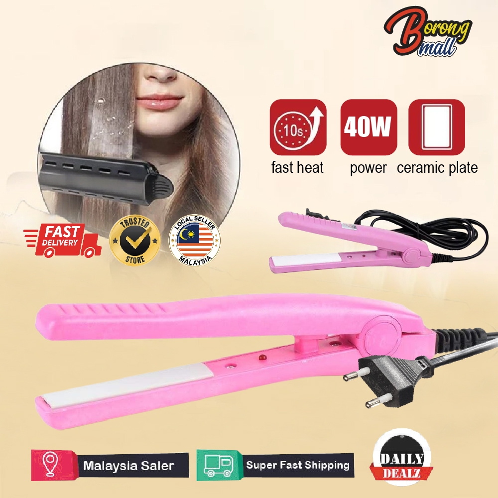 Hair 2025 iron shopee