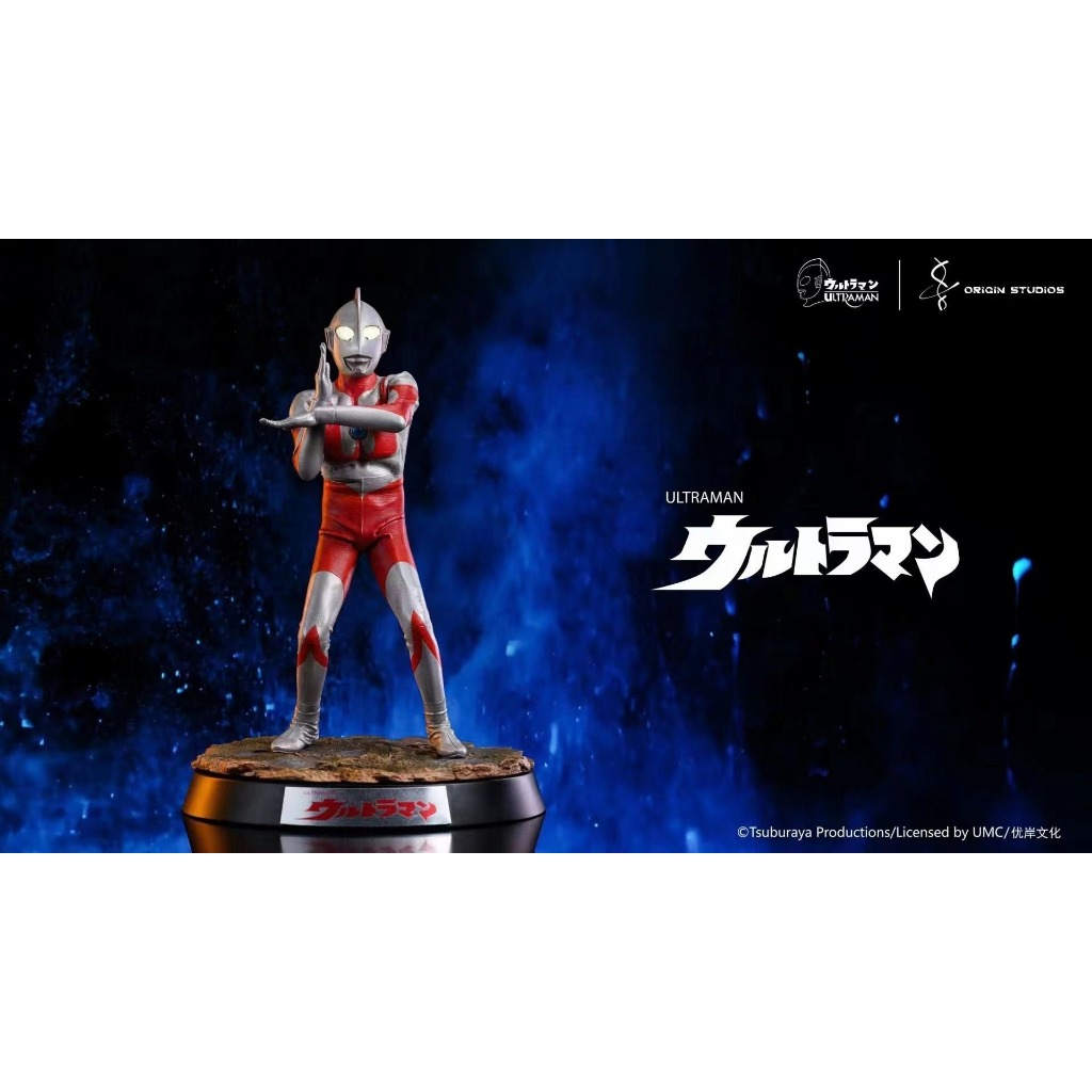 [Ready Stock] Origin Studio - Ultraman Spacium Beam 1/8 scale | Shopee ...