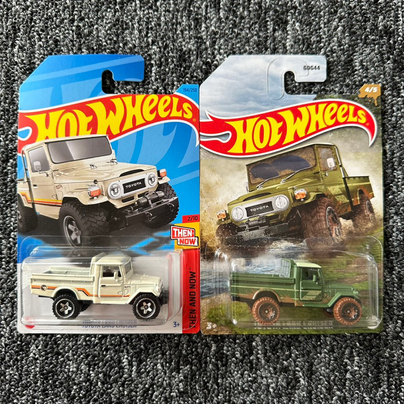 Hot Wheels Toyota Land Cruiser Regular Treasure Hunt Rth Shopee