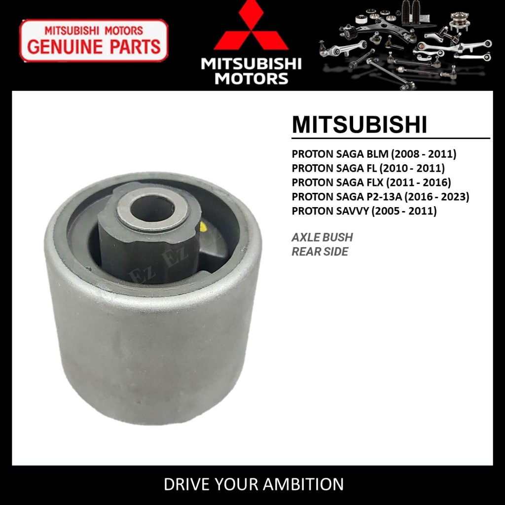 REAR AXLE BUSH FOR PROTON BLM FLX SAVVY SAGA VVT 2016 P21 | Shopee Malaysia