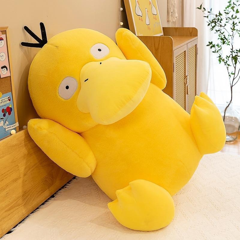 Large psyduck plush online