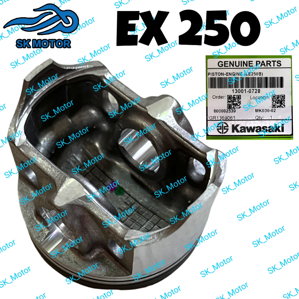 Kawasaki NINJA EX 250 EX250 Z250 EX300 2013-2017 Original