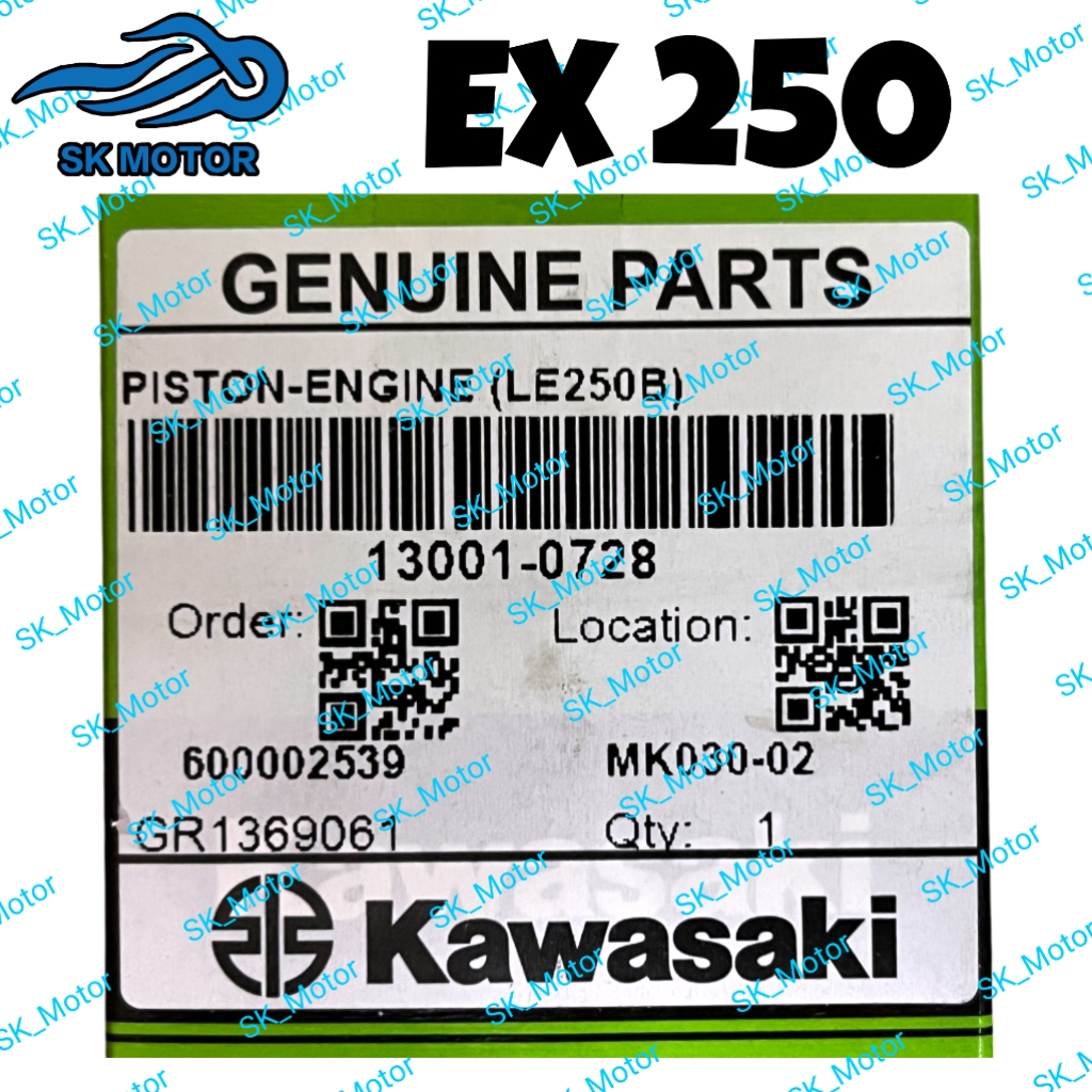Kawasaki NINJA EX 250 EX250 Z250 EX300 2013-2017 Original