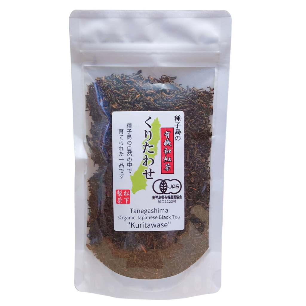 Matsushita Seicha Tanegashima Organic Japanese Black Tea Kuritawase 60g ...