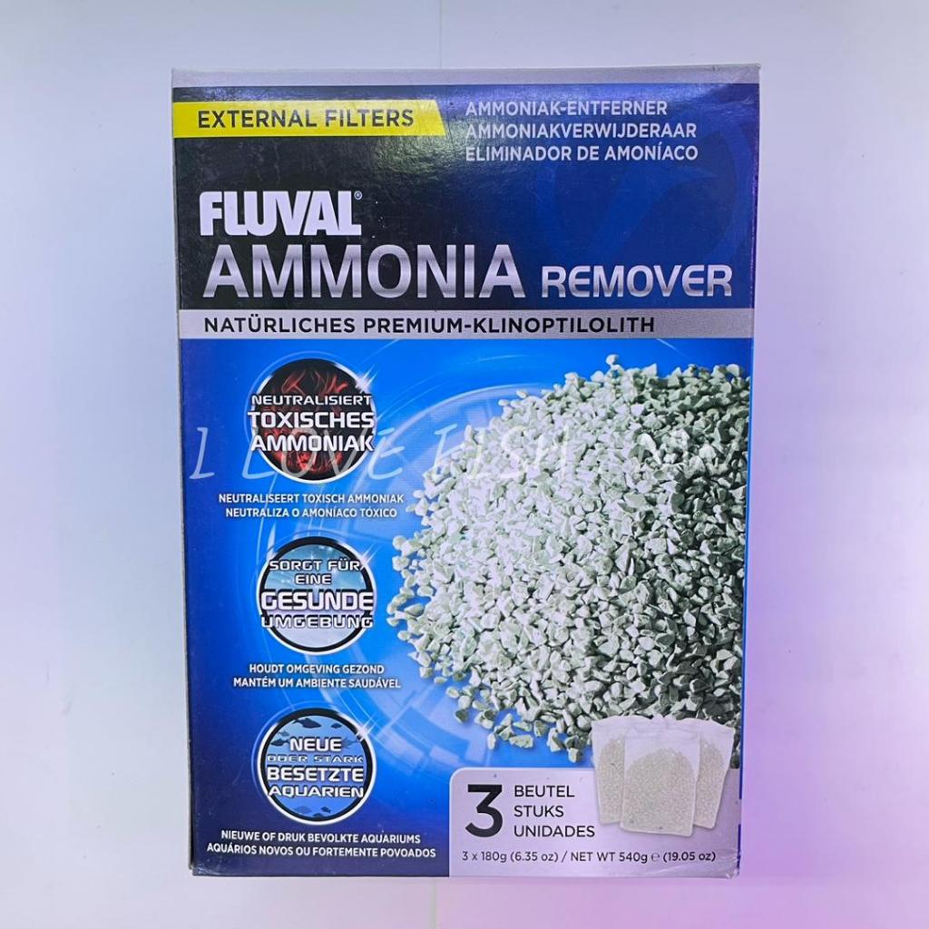 Curated visual reference: Fluval Aquarium Ammonia Remover Premium Natural Clinoptilolite 540Gm Photo Inspiration