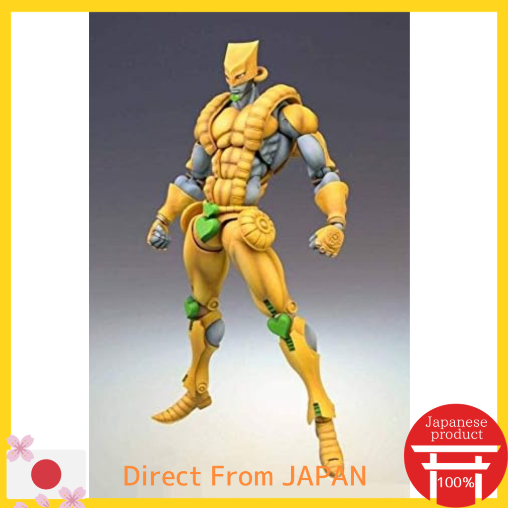 jojo bizarre adventure jojo figure Super Figure Action [JoJo`s Bizarre