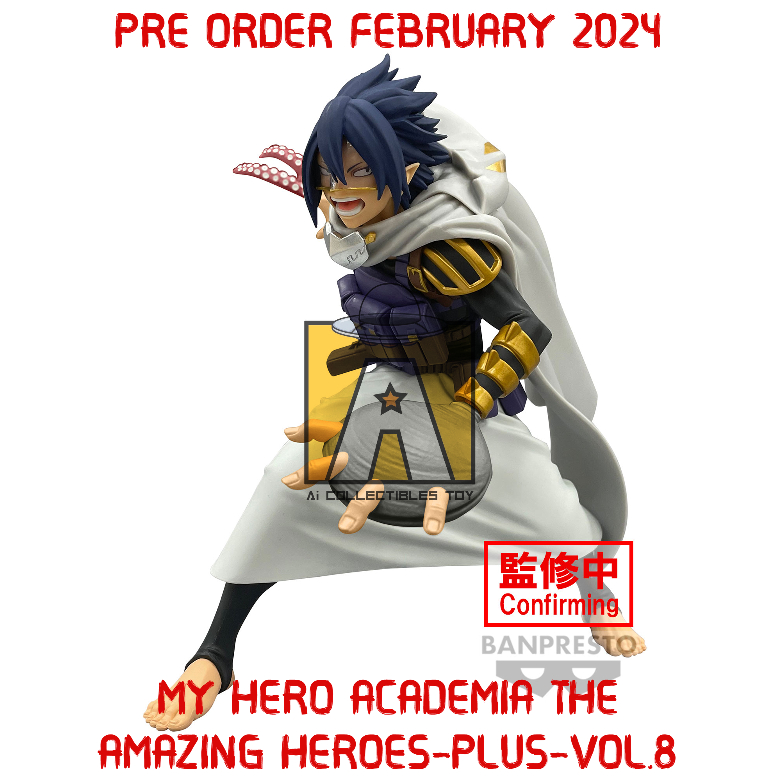 🌼FEB 24🌼MY HERO ACADEMIA THE AMAZING HEROES PLUS VOL.8 | Shopee