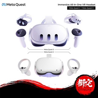 AMVR VR Stand for Quest3, Quest Pro, Quest 2, Pico4 With Greater Stability