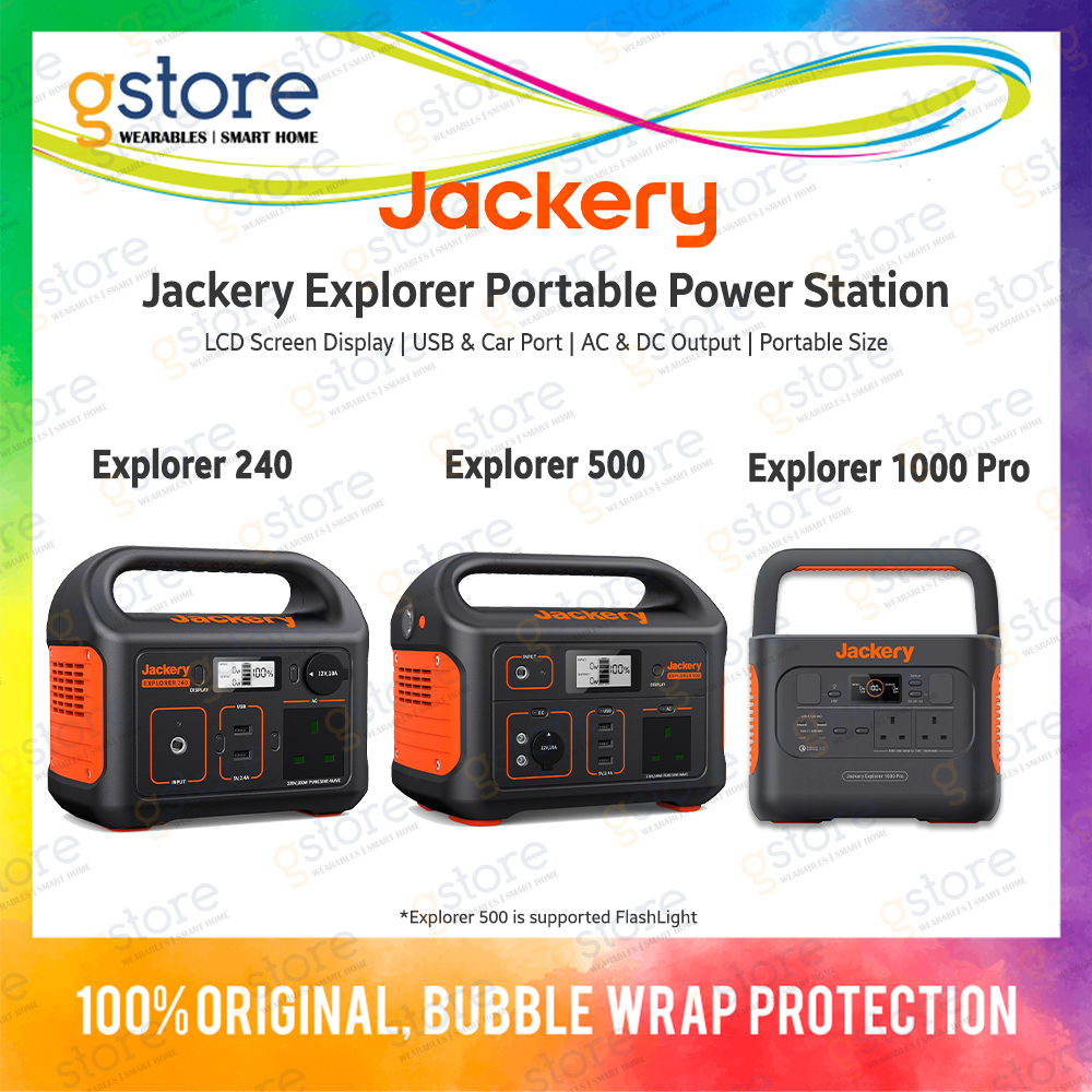 Jackery Solar Portable Power Station (Explorer 240, Explorer 500