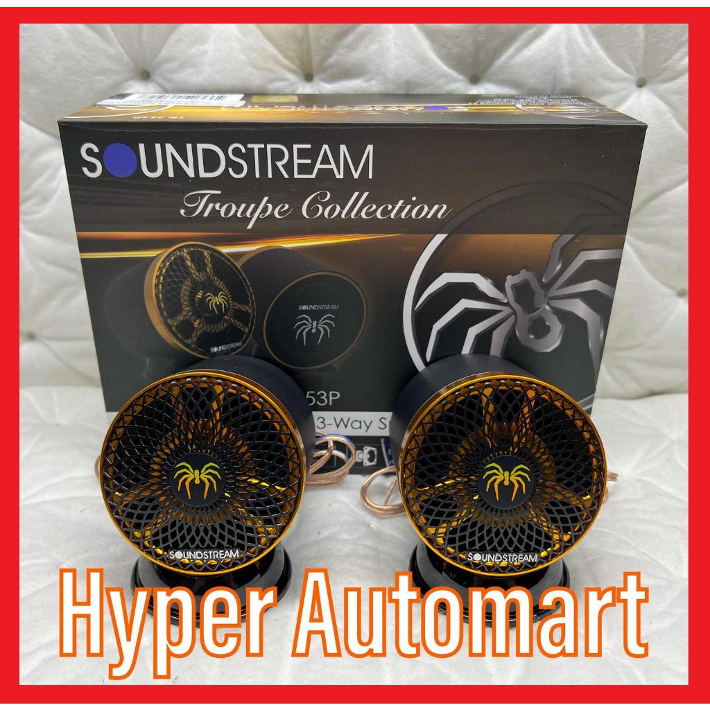Soundstream Car Troupe Collection Series 3-Way Full Range