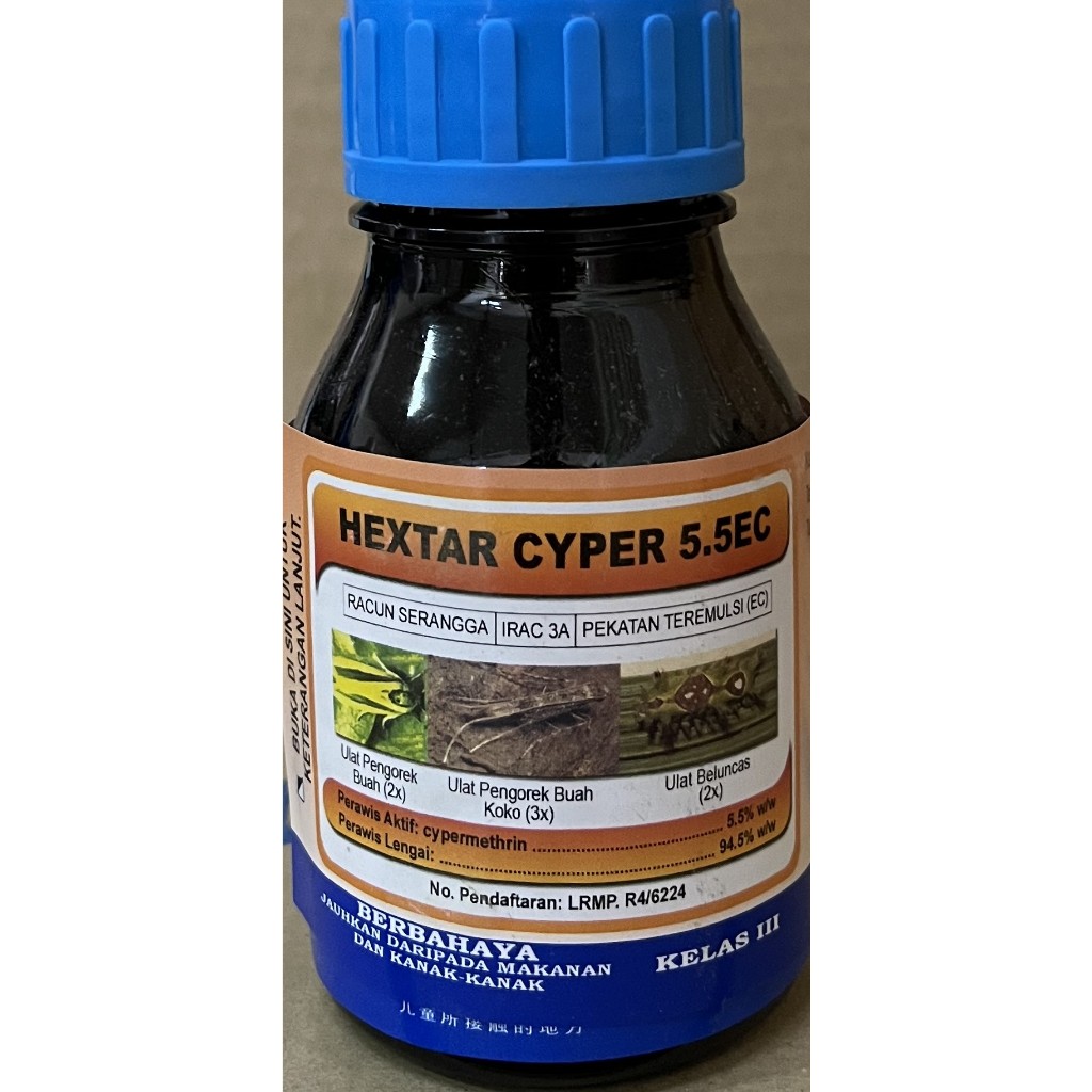 * ORIGINAL * Hextar Cyper 5.5EC 250ml / racun serangga / ulat pengorek ...