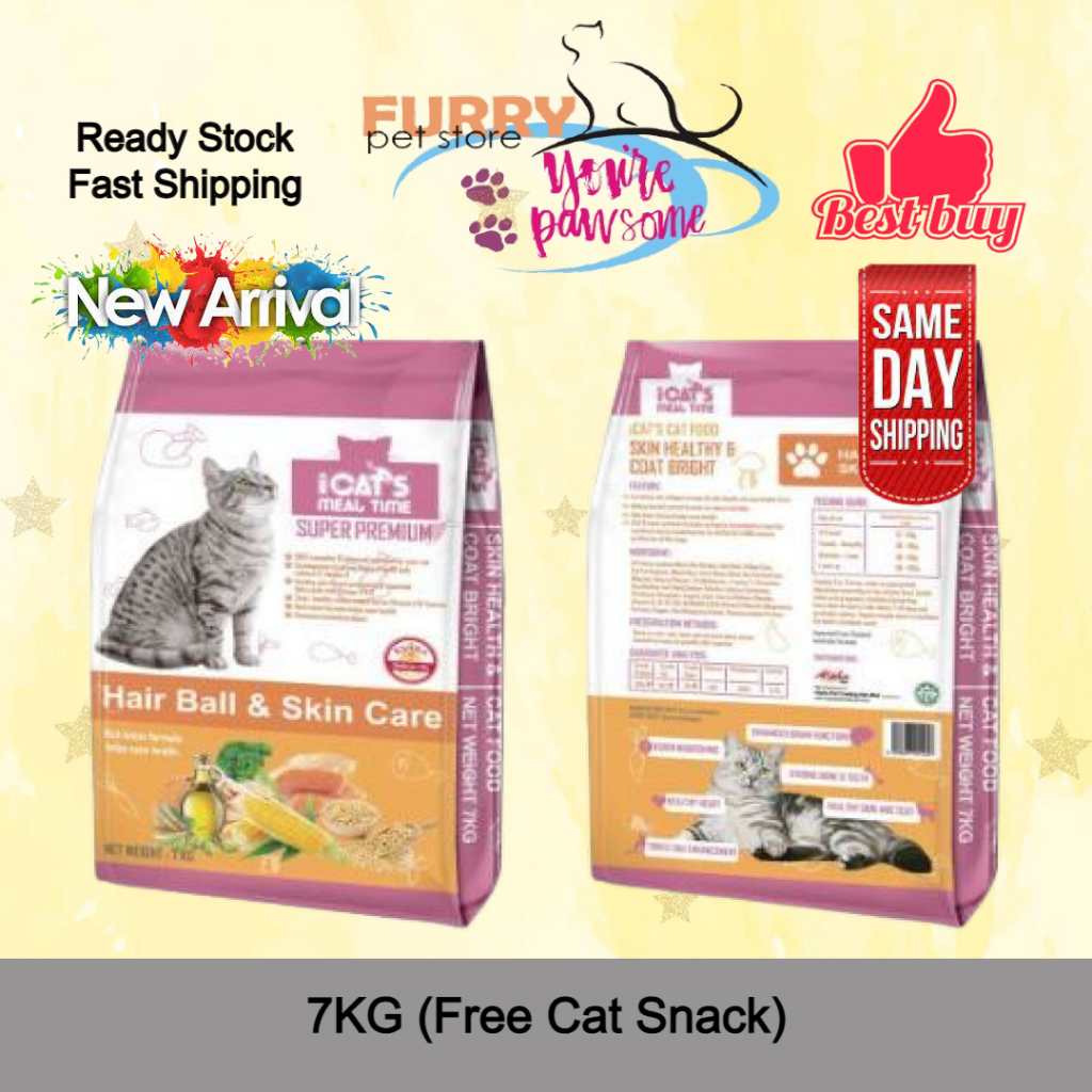 ICat's / ICats Meal Time Hair Ball / Hairball & Skin Care Cat Food 7kg ...