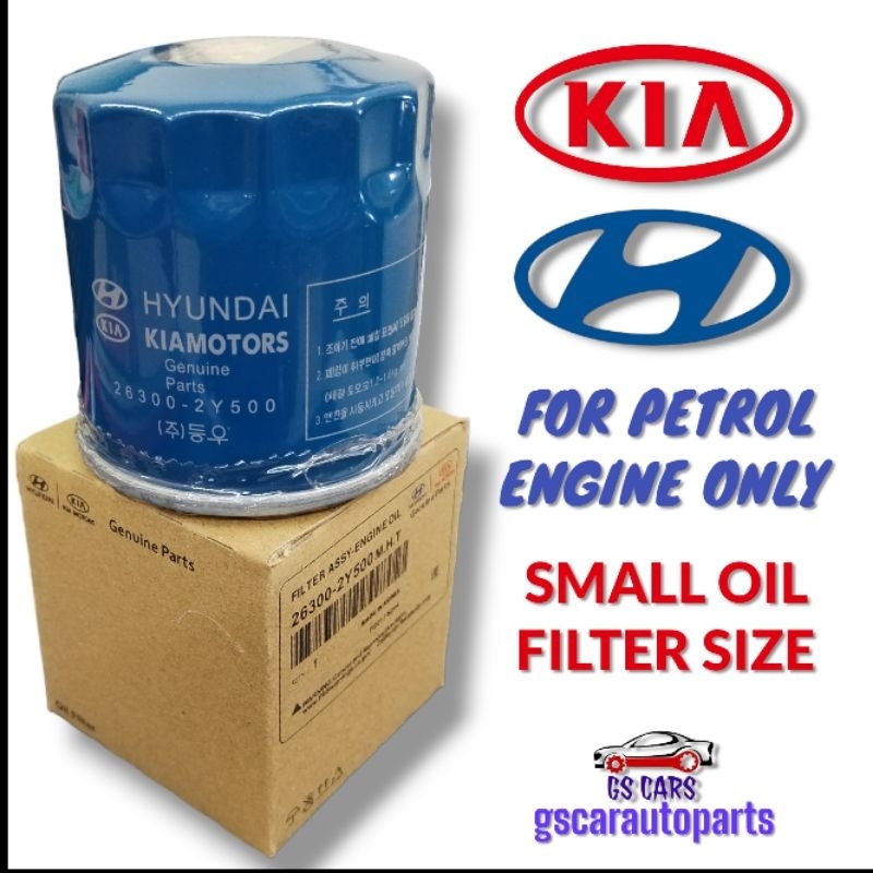 Hyundai/Kia/Tucson/Picanto/Sonata/Elantra/Accent/Getz/Santa Fe/Optima