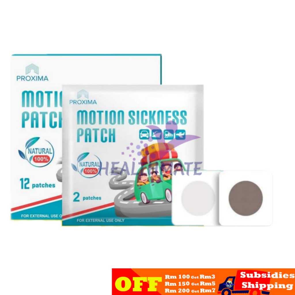 Motion Sickness Patch Ubat Mabuk Kenderaan Nausea Dizzy Seasick Airsickness (12PCS) Shopee