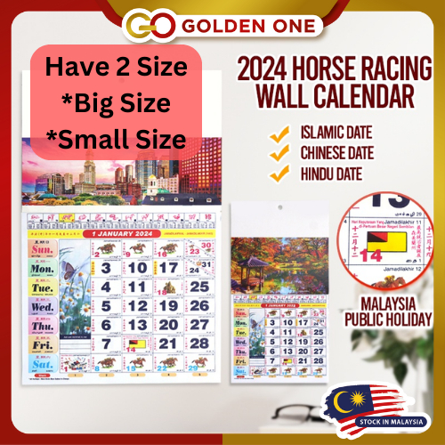 2025 Horse Calendar /2025 Kalender Kuda (Small/Medium/Big Size) (Have
