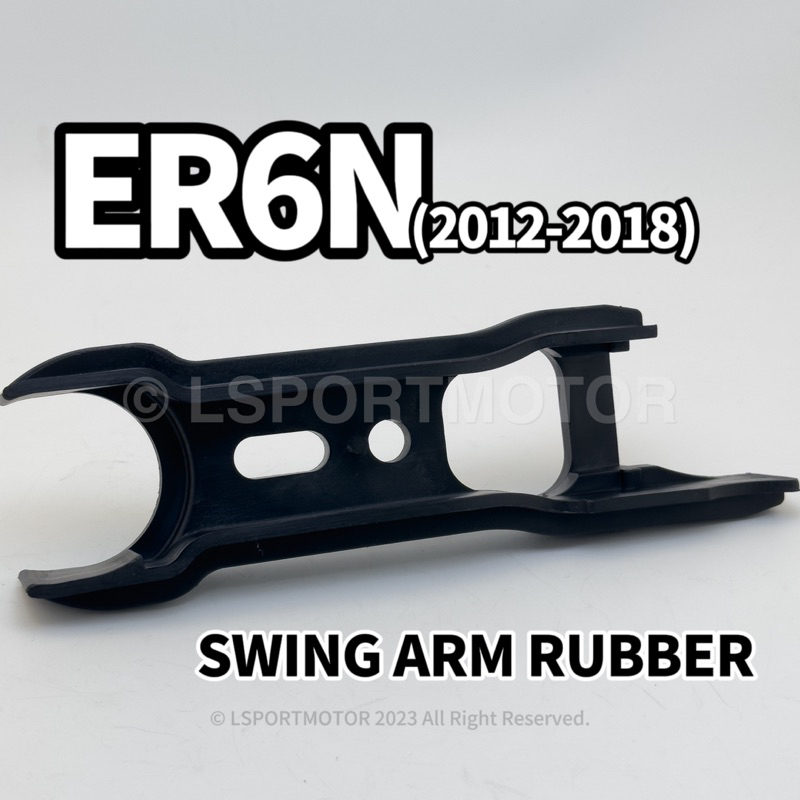 KAWASAKI ER6N (20122018) SWING ARM RUBBER CHAIN GUARD RUBBER Shopee