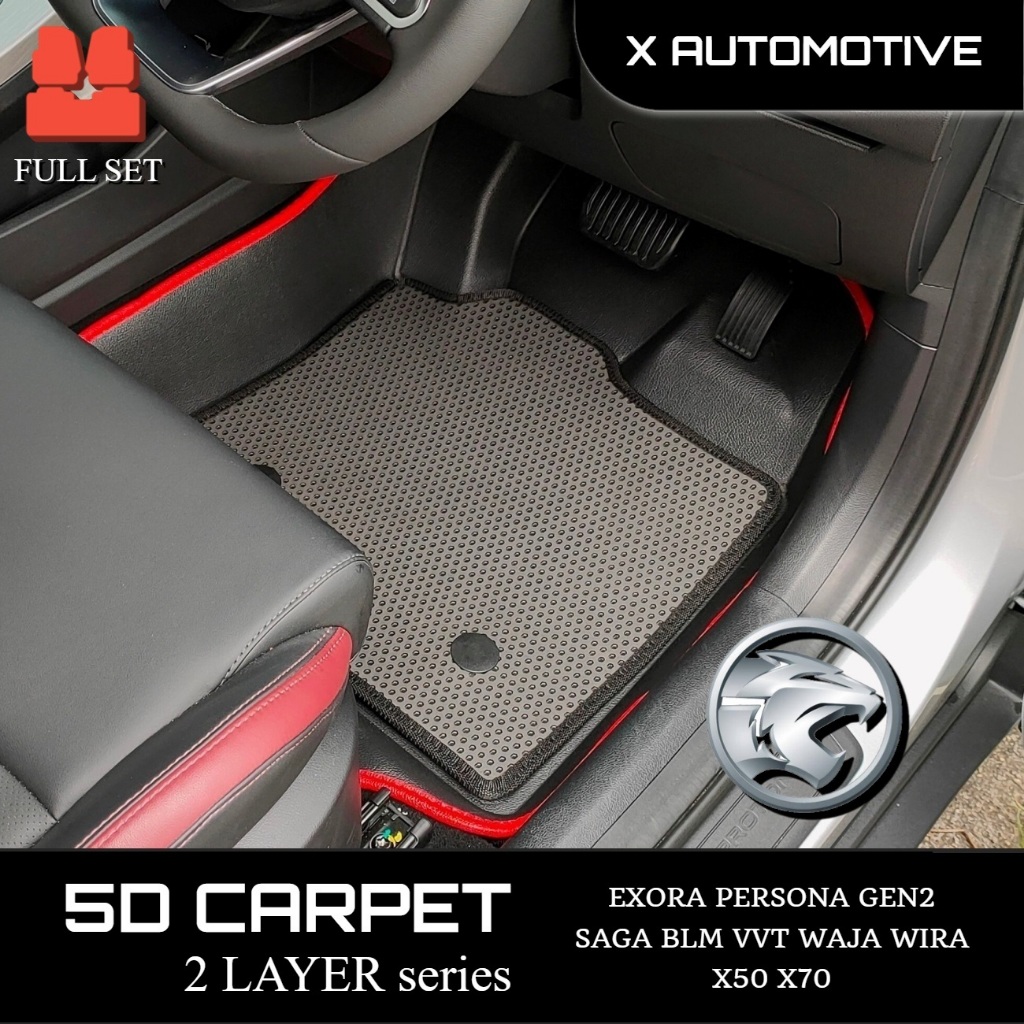 5D Carpet Proton Saga VVT Blm Flx Fl x70 x50 Persona VVT Iriz Wira Waja