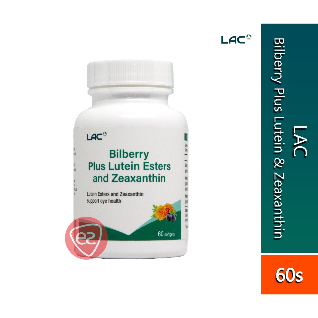 LAC BILBERRY PLUS LUTEIN ESTERS & ZEAXANTHIN SOFTGEL 60S (WAS GNC