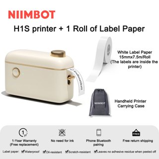NIIMBOT H1S Label Maker Machine with Tape, Half Inch Print Width Portable  Mobile Editing Sticker Printer, Compatible Gap & Continuous Paper