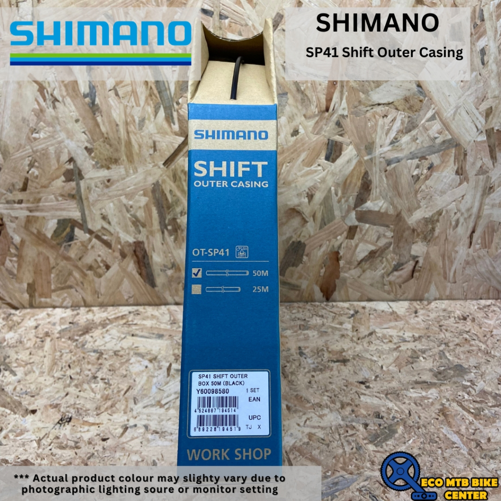 SHIMANO Shift Outer Casing SP41(SELL IN 2M) | Shopee Malaysia