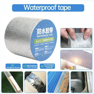 1Pcs Super Strong Fiber Waterproof Tape Stop Leaks Seal Repair Tape  Adhesive Leakage tape, waterproof tape, sealing tape