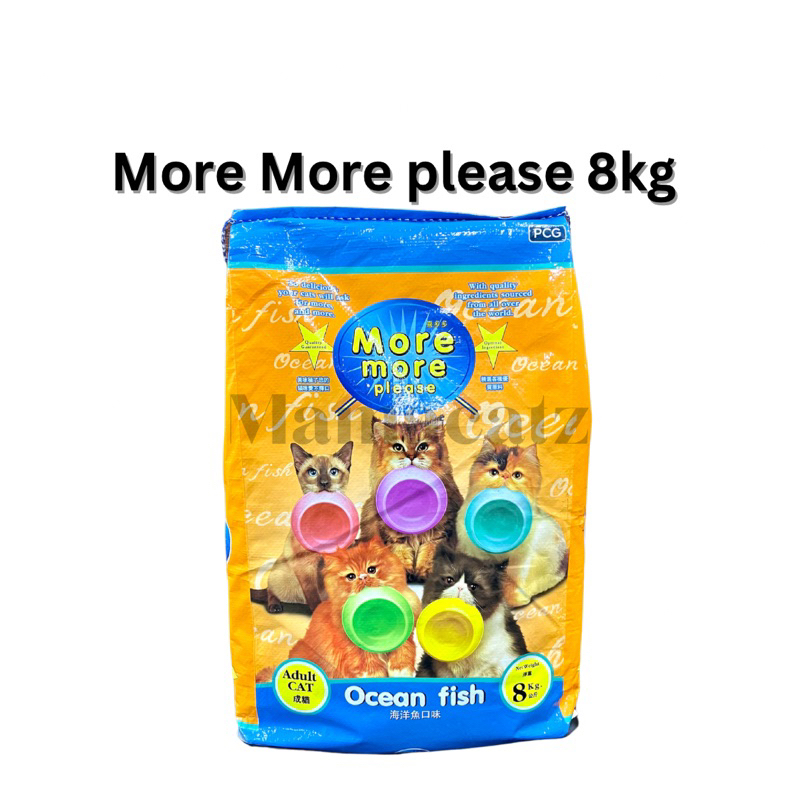 more more please cat food ocean fish 8 kg | Shopee Malaysia