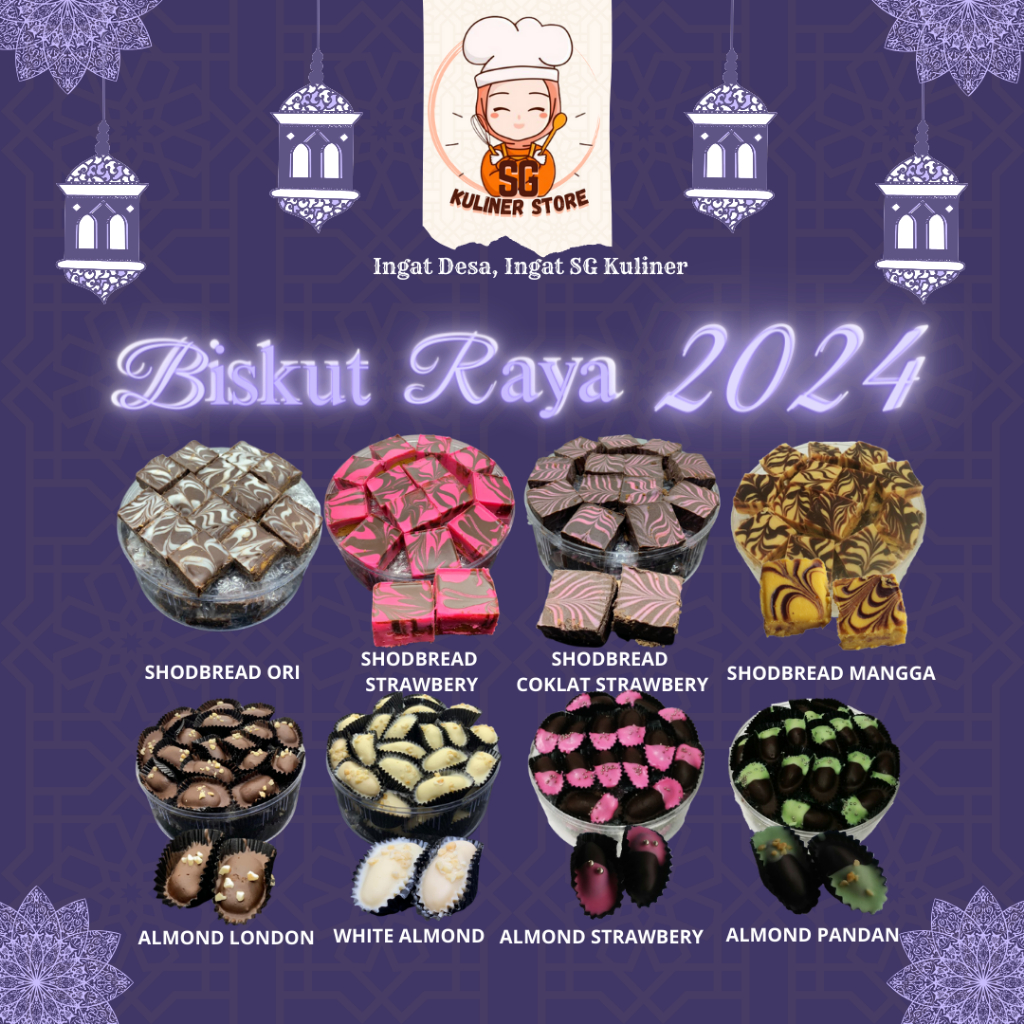V9 BISKUT / KUIH RAYA HANDMADE BUATAN ORANG KAMPUNG SHODBREAD ORIGINAL ...