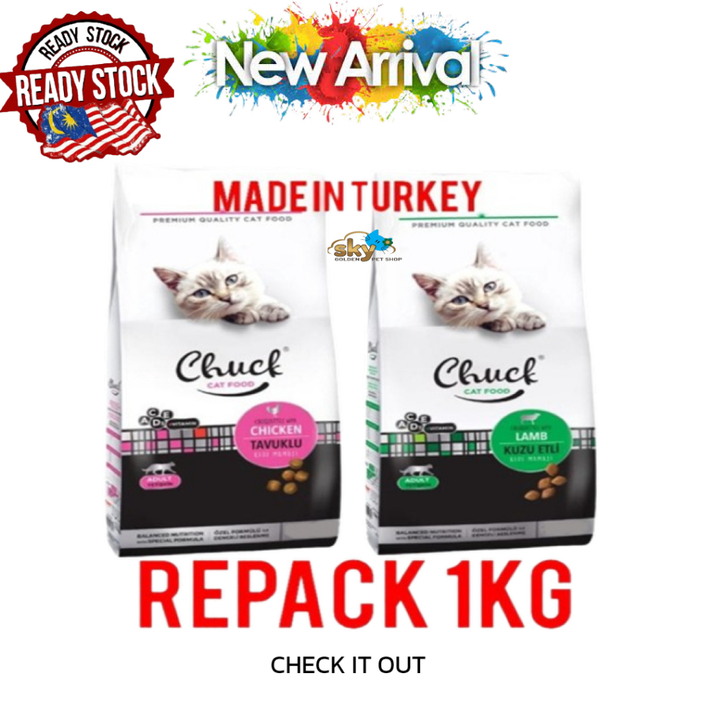 REPACK (1KG) CHUCK PREMIUM CAT DRY FOOD (Lamb / Chicken Flavour)(MADE