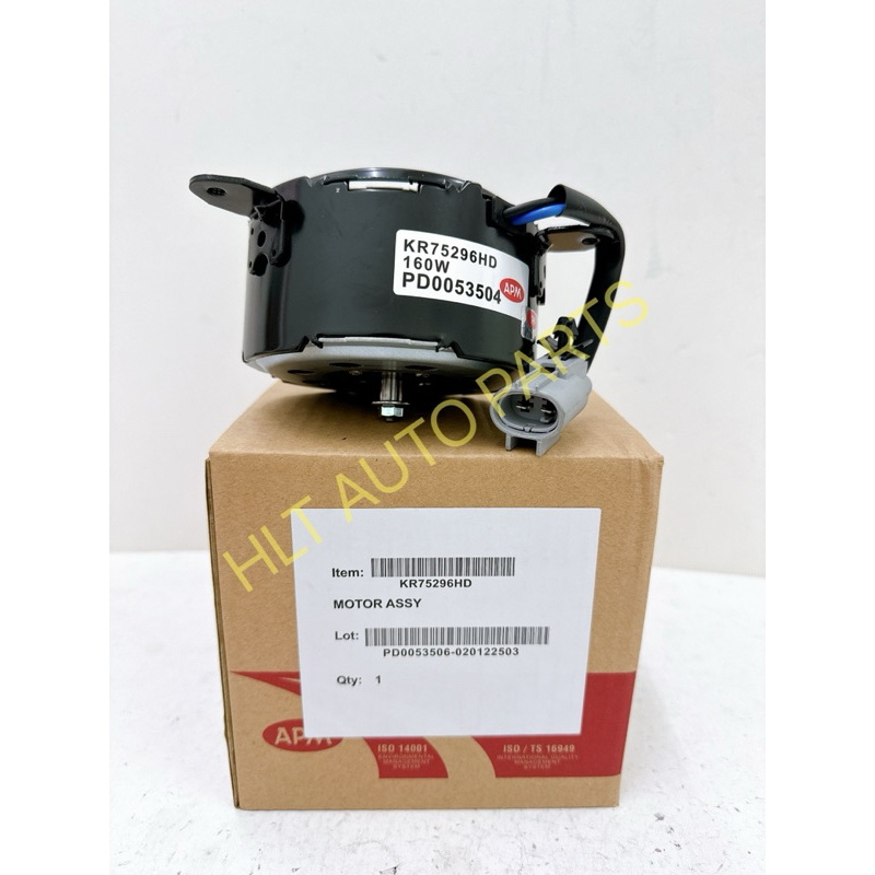 PROTON SAGA VVT (2019>) R17 VVTI RADIATOR COOLING FAN MOTOR (APM TYPE