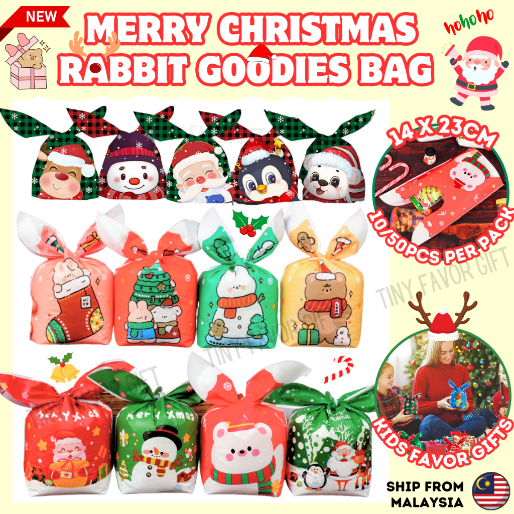 10/50pcs Christmas rabbit Treat Bags Kids Small Christmas Goodies Bags ...