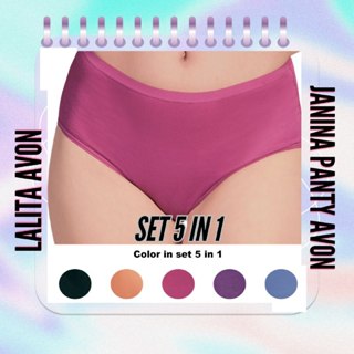 avon panties - Prices and Promotions - Mar 2024