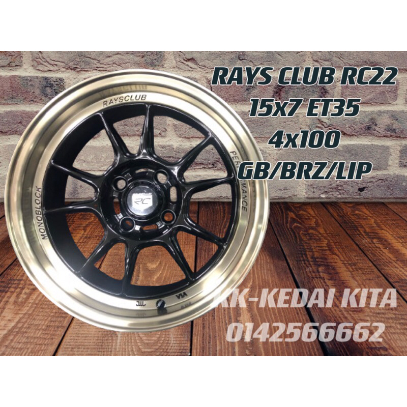 NEW RIM RAYS CLUB RC22 15 INCHI | Shopee Malaysia