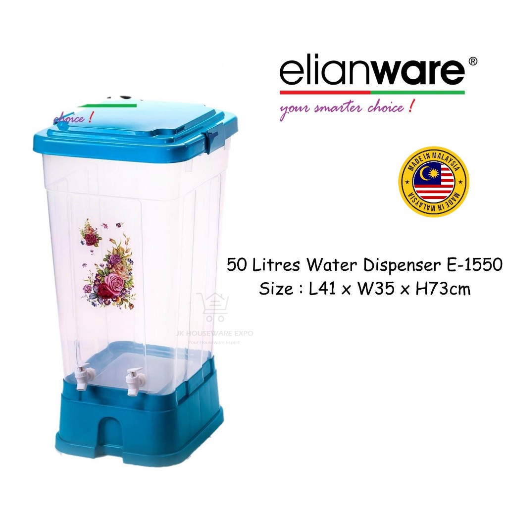 Elianware Flower Water Dispenser 50L / Bekas Air Minuman Jamuan Kenduri