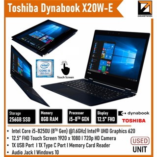 Toshiba x360 DynaBook Portege X20W-E 12.5